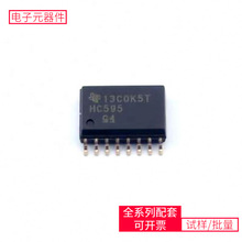 74 SN74HC595DWR SOIC-16-300mil M95M02-DWMN3TP/K LPC1765FBD10