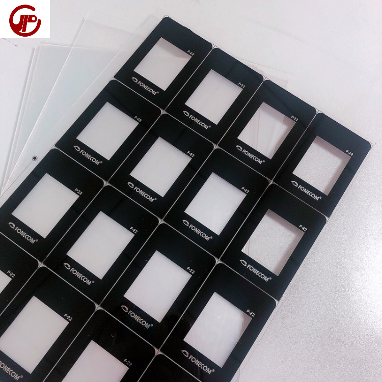 双面印刷PC硬化板耐刮花光学透明PC板精雕可分切耐磨高透光透明版