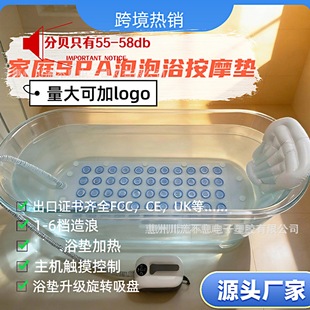 �WҎ��Ҏ��ͥSPA��yԡ��ˮ���C�_�˰�Ħ�Ӽҷ���ԡ�|���������