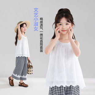 �D�DС��ͯ�bŮͯ���b���b2026�¿ͯ�޸�����͸��ѝ�Ӄɼ���