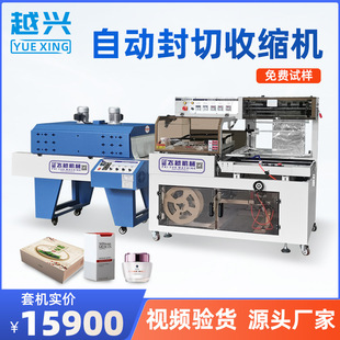 L�ͷ��ЙC���տsĤ���b�C�������yƷ���Ӹ�Ĥ�C�����u�����ܷ�C