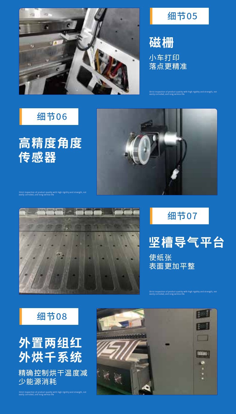 详情页04.jpg