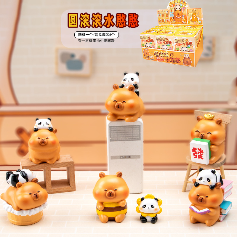 熊猫崽崽转盆乐盲盒树脂手办公仔摆件家居装饰树脂工艺品儿童礼物|undefined