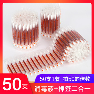 �羳�޺���һ���Ե��������ڵ���p�^�ƾ��޺�50֧�������b��y