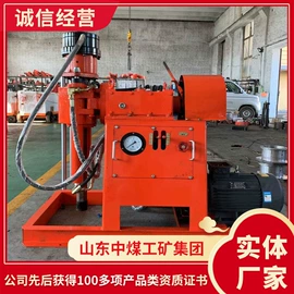 矿山施工设备;矿业输送设备;其他救生器材