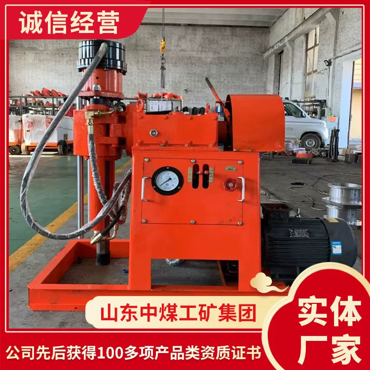 ZLJ-150煤矿用坑道钻机使用环境坑道钻机厂家供应煤矿用坑道钻机