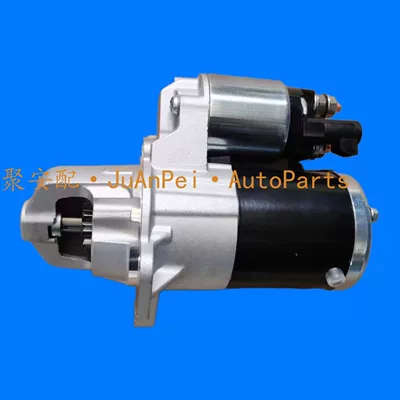 Buick Car Starter – Starter and accessories