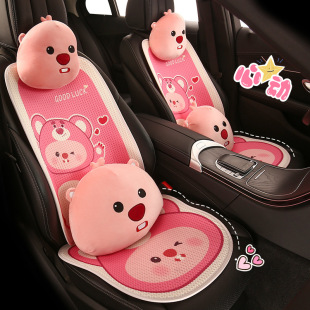 Pink Beaver cartoon Lady cute four seasons universal car seat cushion suitable for BYD seagull dolphin