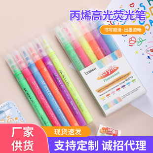 �L���������~DIY�ֹ��ɲ���ϴ48ɫ��ϩ�߹�ɹ�P ָ�ײ��L�R�˹P