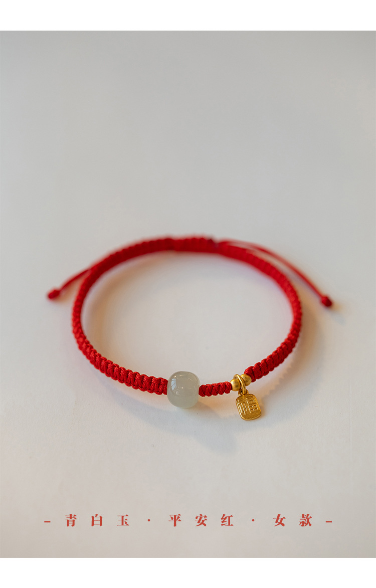 O1CN016nlfq81njIZzeaLpe_!!1094