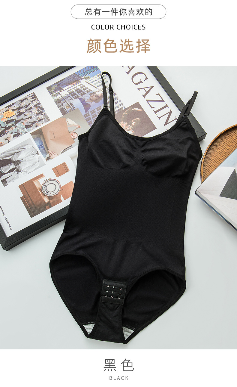 Transfronterizos unidad de forma de cuerpo, pantalones abdominales abiertos, cinturón de forma de cinturón abdominal, unidad de forma de abdomen, Shape Weave