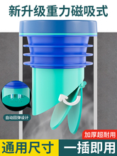 �RͰ���m�ܷ�Ȧ���z����������©ˮ�RͰ�����Ӻ�|Ȧͨ�������ȫ