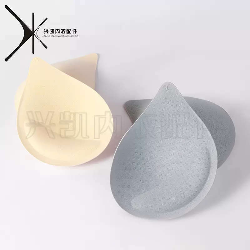 现货3D立体芒果型按摩分杯胸垫插片 仿乳胶海绵胸垫