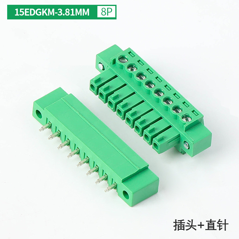 15edgk-3.8mmプラグインpcb端子ベンディングストレートソケット2/3/4/16p耳付フランジ|undefined