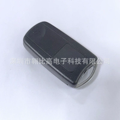Car Key Remote Control – Car Keys