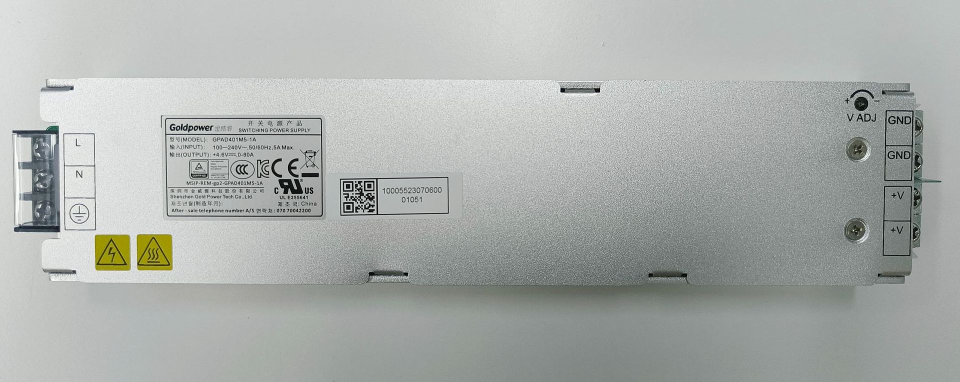 金威源 400W 单路输出工业电源 GPAD401M5-1A