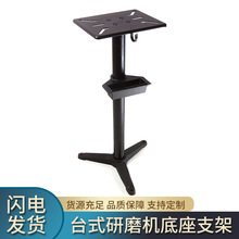 MIKUNI1����̨ʽ����֧����ĥ������֧��������Ӳ����