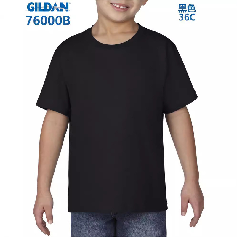 Gildan GILDAN76000B Children's Clothing Black Cotton Short-sleeved T-shirt Class Clothing Advertising Shirt Garden Clothing Printed