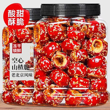 ���Ǻ��J�F؛���������l���l�����ɱ��Ǻ��J�o��ɽ髪������b��ʳ