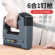 ȫ��6��1늄Ӵ�ᔘ��늴�ᔘ�늄ӳ��ʽ���ض๦��ľ�������