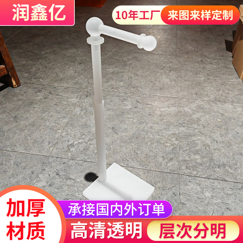 厂家供应批发亚力克挂包架 适用于高端商场陈列皮具 包包展示架