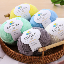 ȫ��ë�����޾��ֹ����������H�w��DIY���� cotton yarn �羳���l