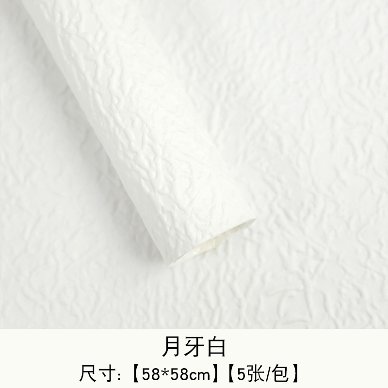 Huaxi Qixi día de San Valentín piedra texturizado papel grosado pliegue diy relieve flor fresca embalaje floral al por mayor