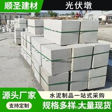 ������������ˮ��� ����l�վ̫��ܟ�ˮ���;����͸��g�Ը�