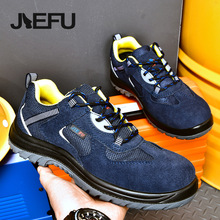 杰孚劳保鞋新款夏季透气防静电安全鞋塑包头防砸防刺穿女工作鞋