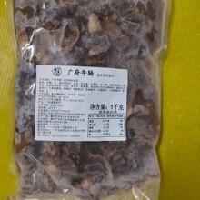 ���~ӛ�V��ţ��1KG*10�� �ۃr��ΰ��r��