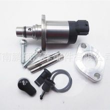�ֻ���Ӧ�����ڵ�װSCV����ʮ����Ұ HP3 294200-2750ȼ�ͼ�����