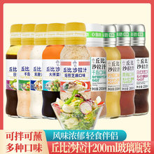 ���ɳ��֭����֥����ʽ���˙�����÷�P��ɳ��ǧ�u��ζ��ɳ���u