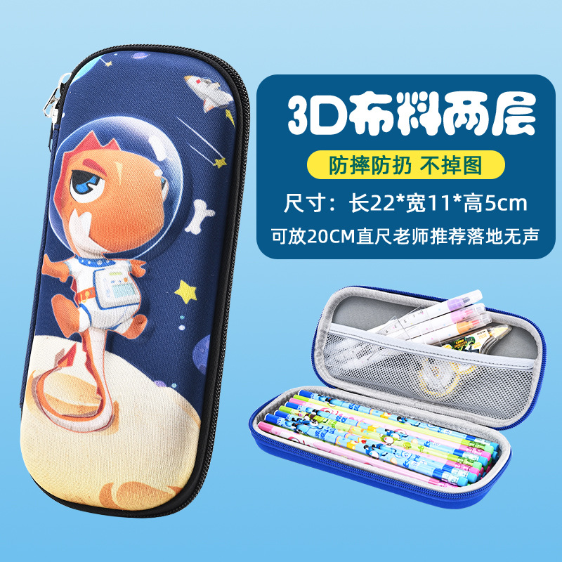Uimé caja de papelería para niños caja de papelería 3D ancla estudiante de escuela primaria caja de lápices de EVA de dibujos animados caja de lápices tridimensional resistente a la caída