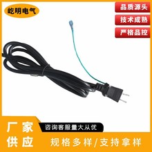 ��Ҏ  ��Ҏ���^�Դ�� �����X��ӡ�C�ˮ��DC�Դ�����L��