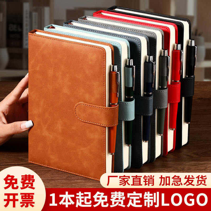 A5 buckle notebook, simple business office notepad, softcover notebook, thick writing notebook set, customizable
