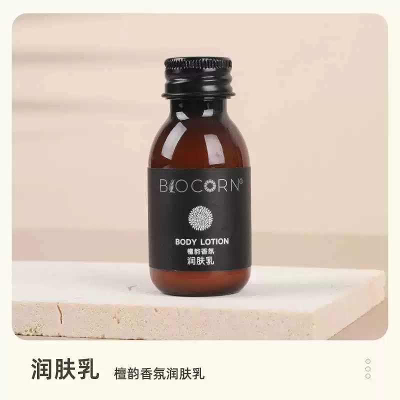 White tea, shampoo, shower gel, conditioner, 30 ml
