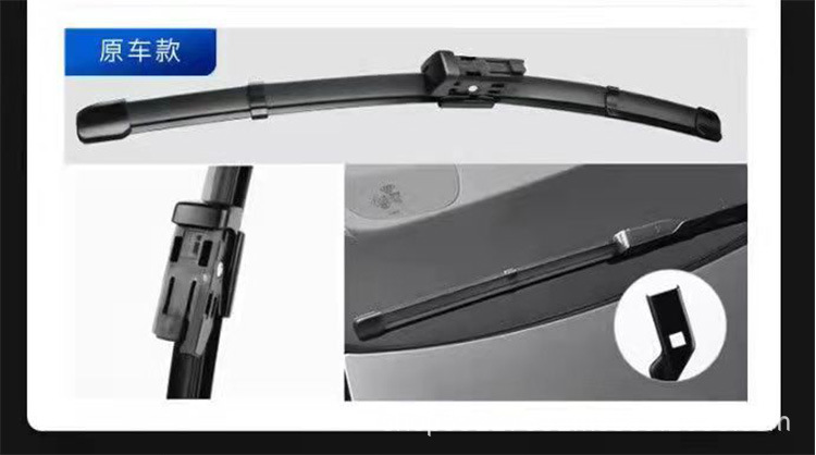Suitable for Volkswagen Wiper Blades Bora Lavida Santana Jetta Sagitar Passat Golf Tiguan Wiper Blades