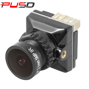19mm Camera 1500TVL with Filter Function Adjustable Reference for FPV UAV Racing Crossing Machine