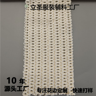 �޾��C���h����߅�U�����ذ���������ë����������������o��