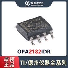 ԭװ OPA2182IDR SOIC-8  ·36VŴ OPA2182 оƬ