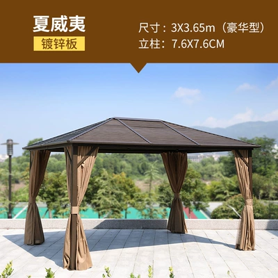 Courtyard Barbecue Big Tent — Çadırlar - hawaii-3x-365-luxury-more-than-8-people