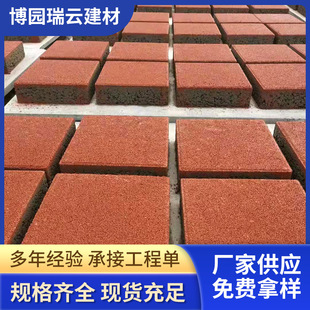 �S�����l��ɫ͸ˮ�u�B͸�u��ˮ�u���@ͥԺ������·���̏V������u