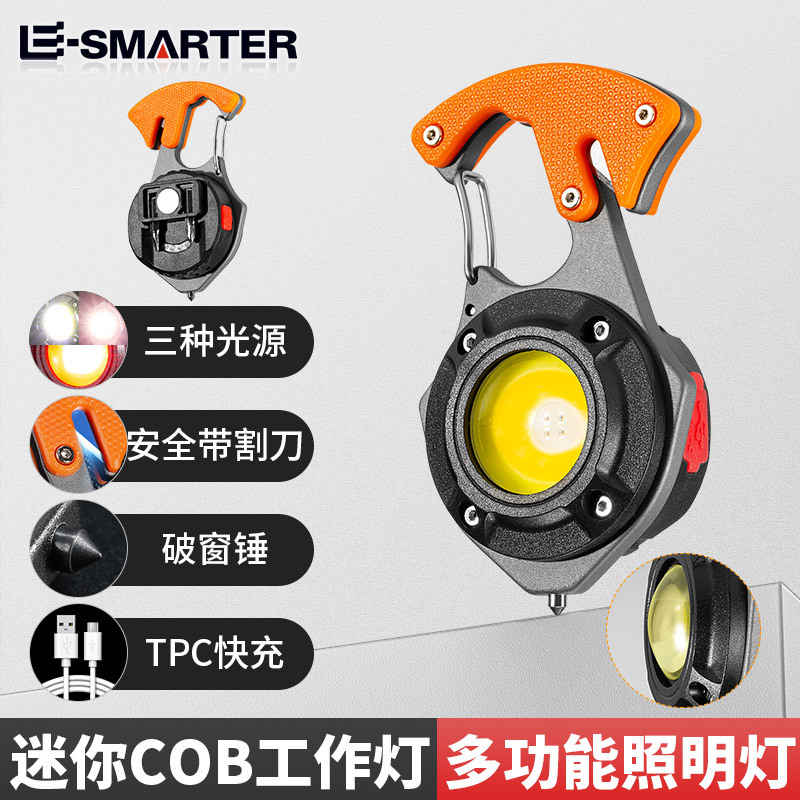 Transfronteriza caliente ultra-pequeño mini LED emisor de luz pequeña linterna llavero luz fuerte luz ultra-ligero linterna portátil