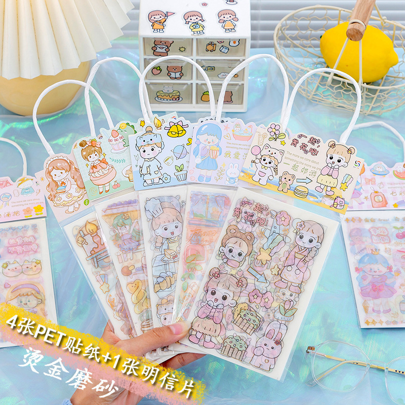 小学生のご褒美プチギフト、クリエイティブで実用的な賞品、幼稚園児、1年生、2年生、3年生のクラス全員|undefined