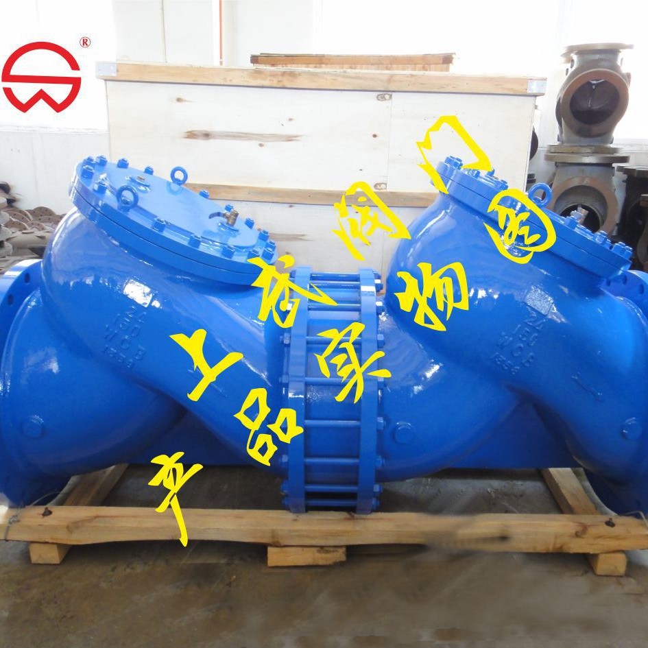 供应HS41X大口径防污隔断阀DN600