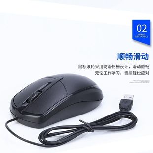 �̄��k���Α�̨ʽ���ùPӛ��̨ʽ�C�k����XUSB�m��ԭ�b����о�