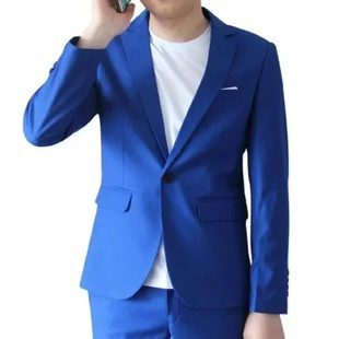 Two-Piece Suit Men's Suit Wedding Business Casual Thin Huang Zongze Same Style Korean Style Slim Trendy Men's Suit