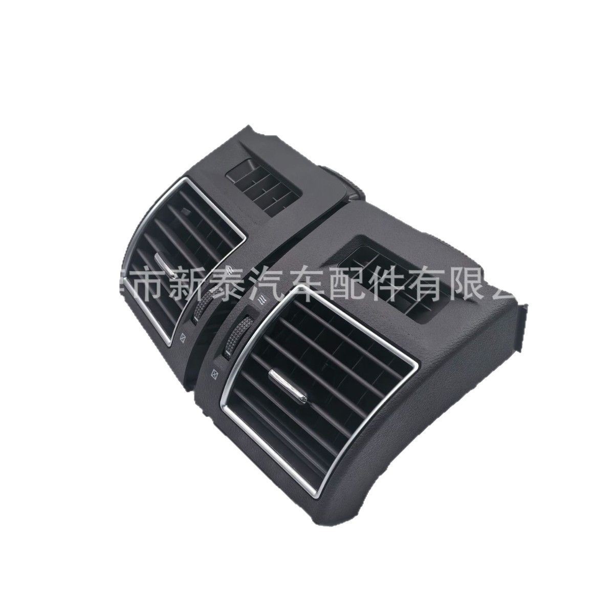 Aplicable al modelo 2010-2023 LC150 Prado instrumento dominante salida de aire acondicionado intermedio alta configuración