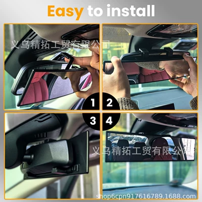 indoor rearview mirror mirror blue, Sun visor rearview mirror