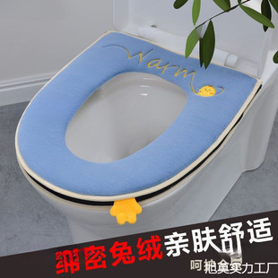 �RͰ�|��̖��ڏ�������������׿�ˮϴ����|Ȧ�Ӻ������|